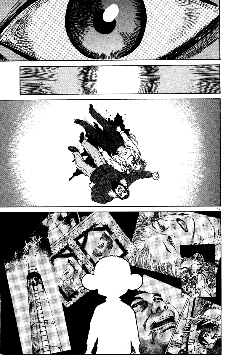 Kiichi!! chapter 25, page 17