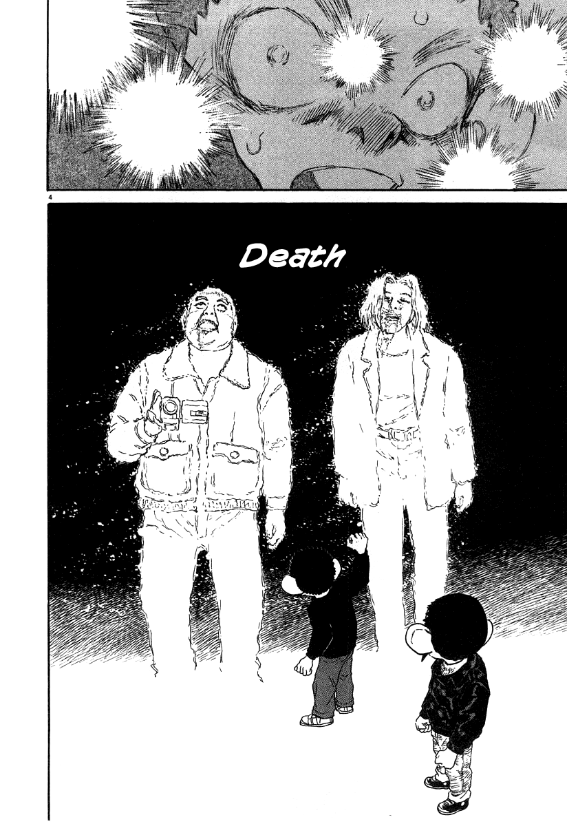 Kiichi!! chapter 26, page 4