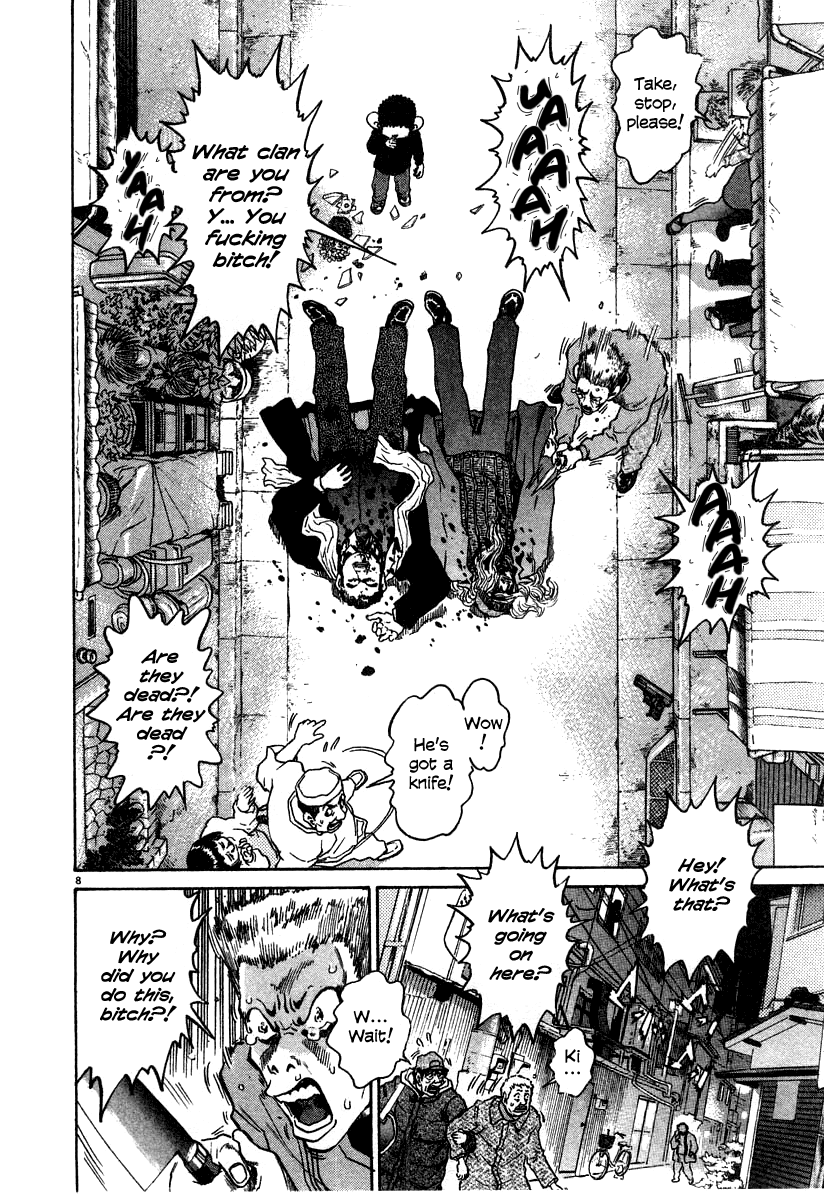 Kiichi!! chapter 26, page 8