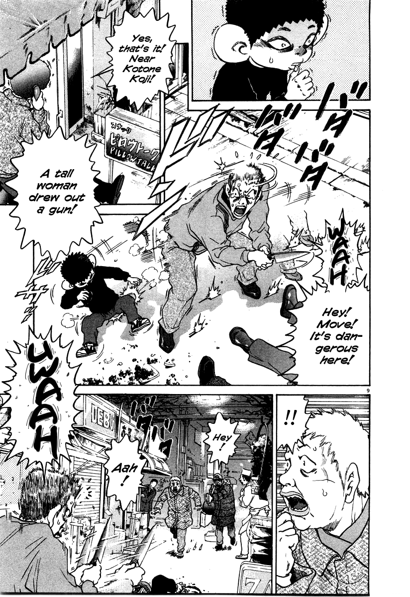 Kiichi!! chapter 26, page 9