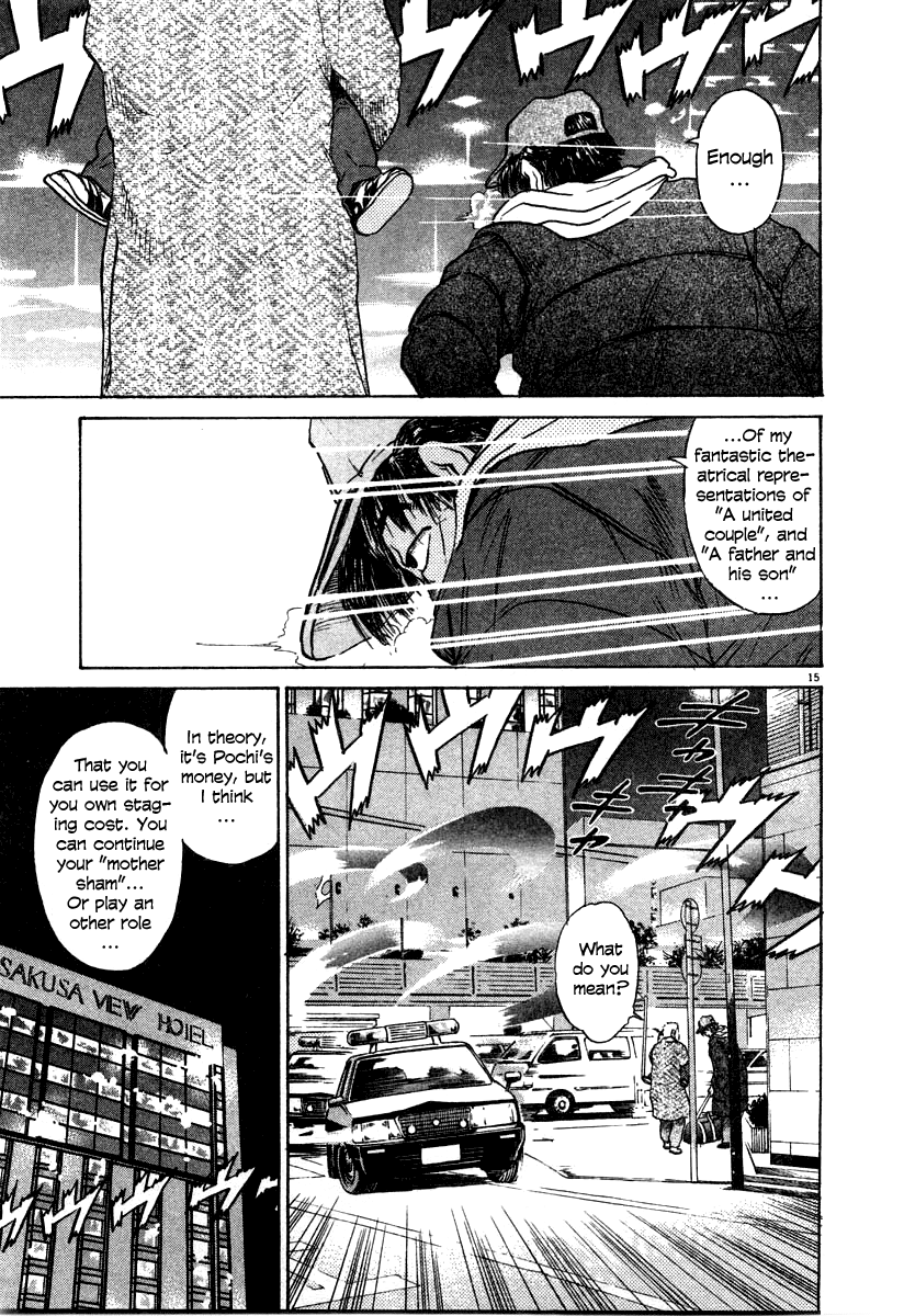 Kiichi!! chapter 26, page 15
