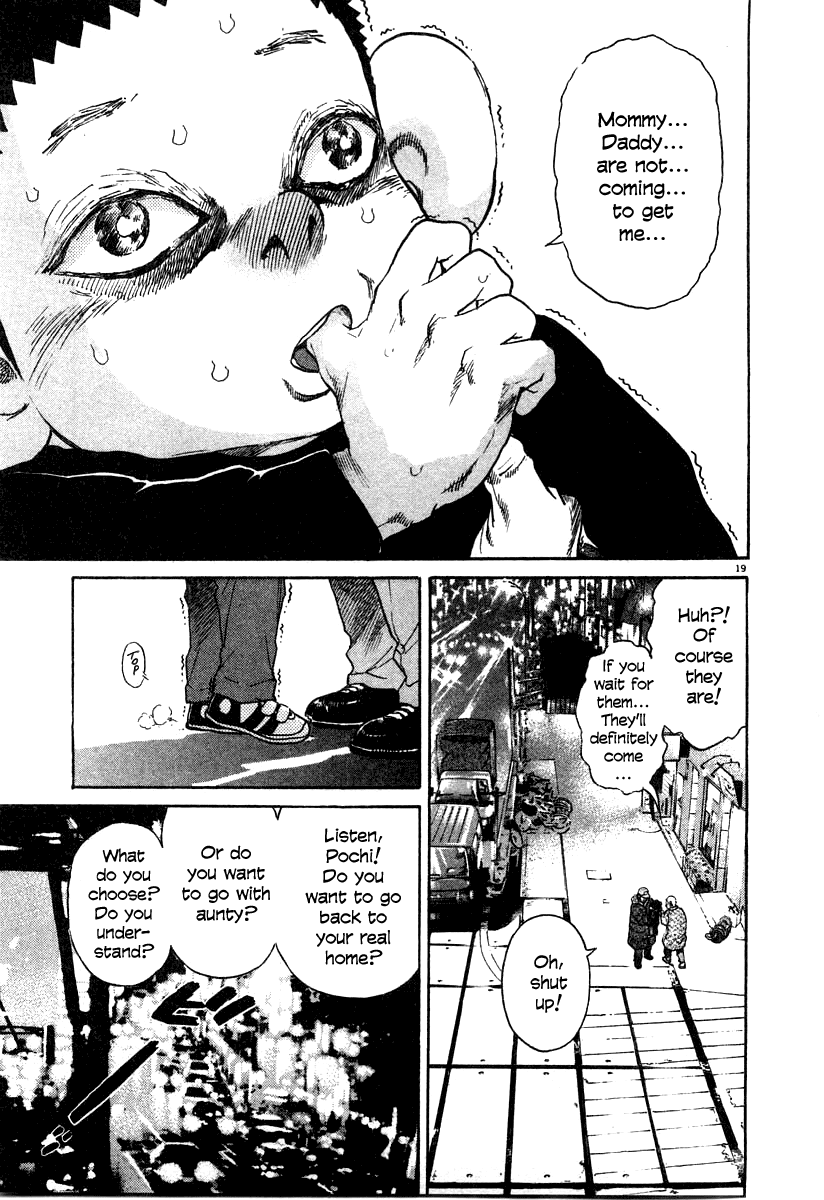 Kiichi!! chapter 26, page 19
