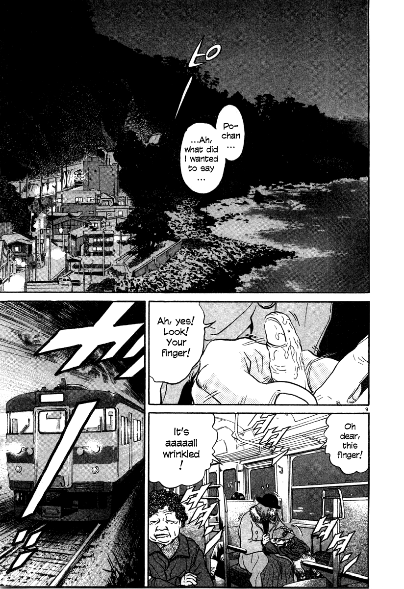 Kiichi!! chapter 27, page 9