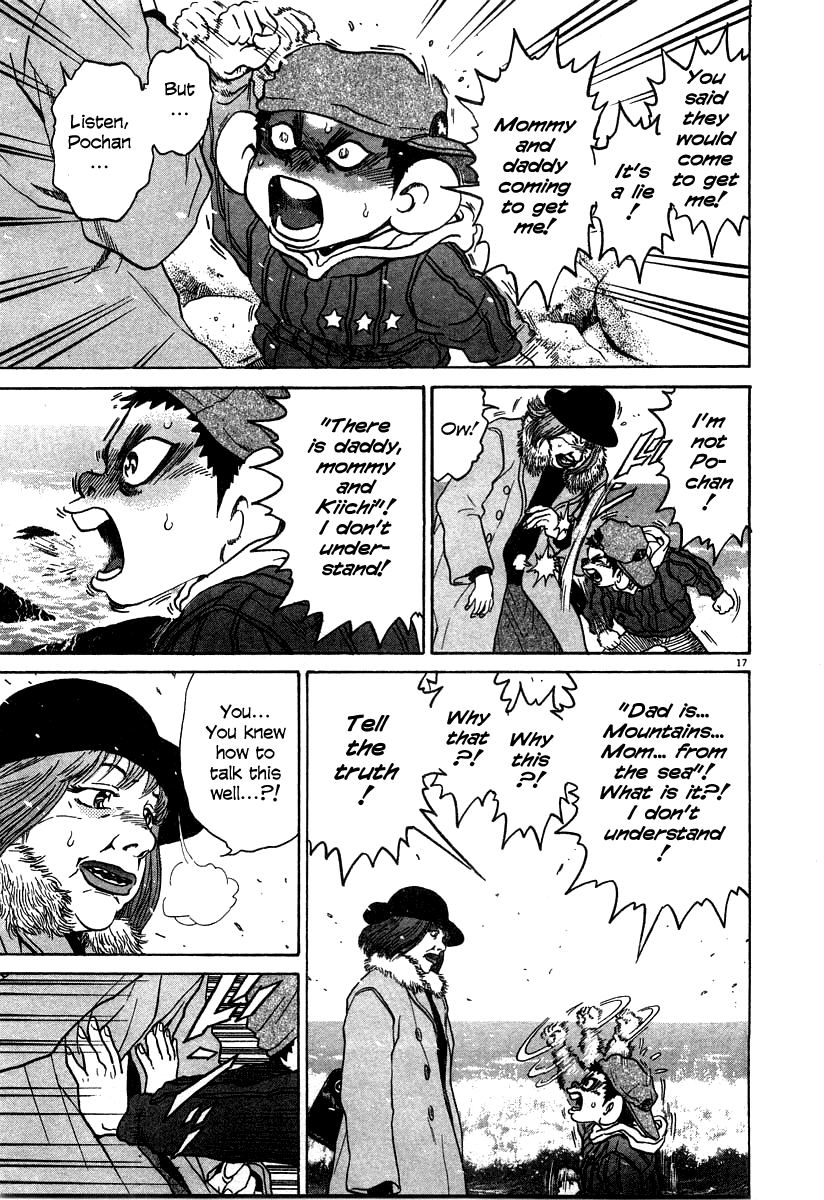 Kiichi!! chapter 27, page 17