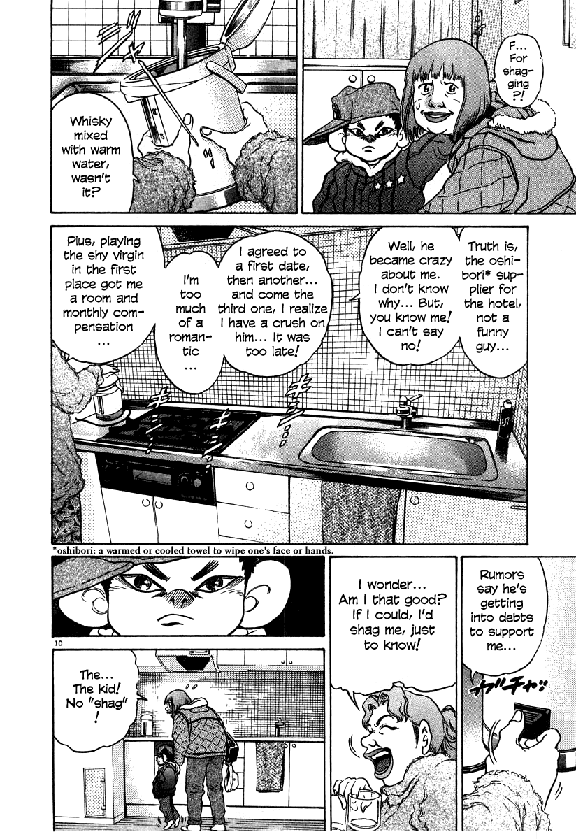 Kiichi!! chapter 28, page 10