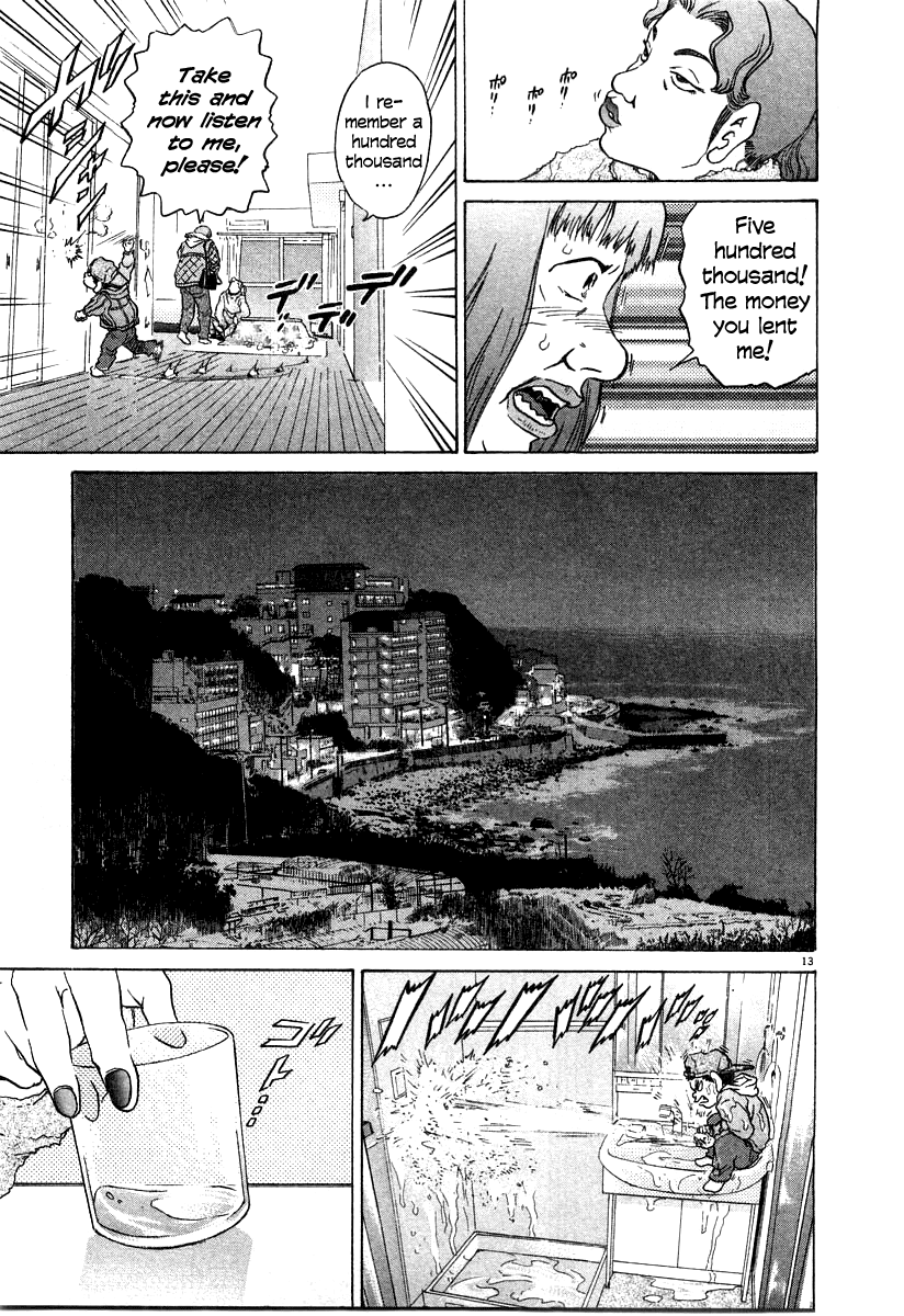 Kiichi!! chapter 28, page 13
