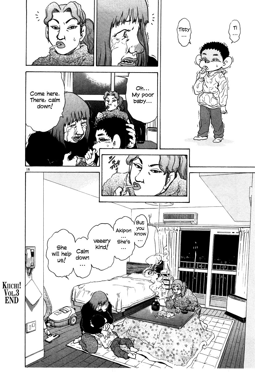 Kiichi!! chapter 28, page 18