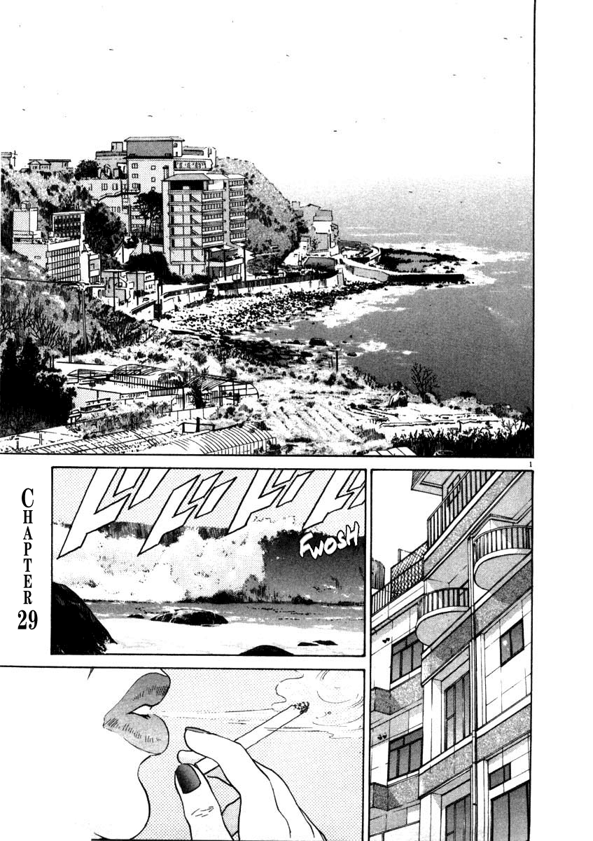 Kiichi!! chapter 29, page 7