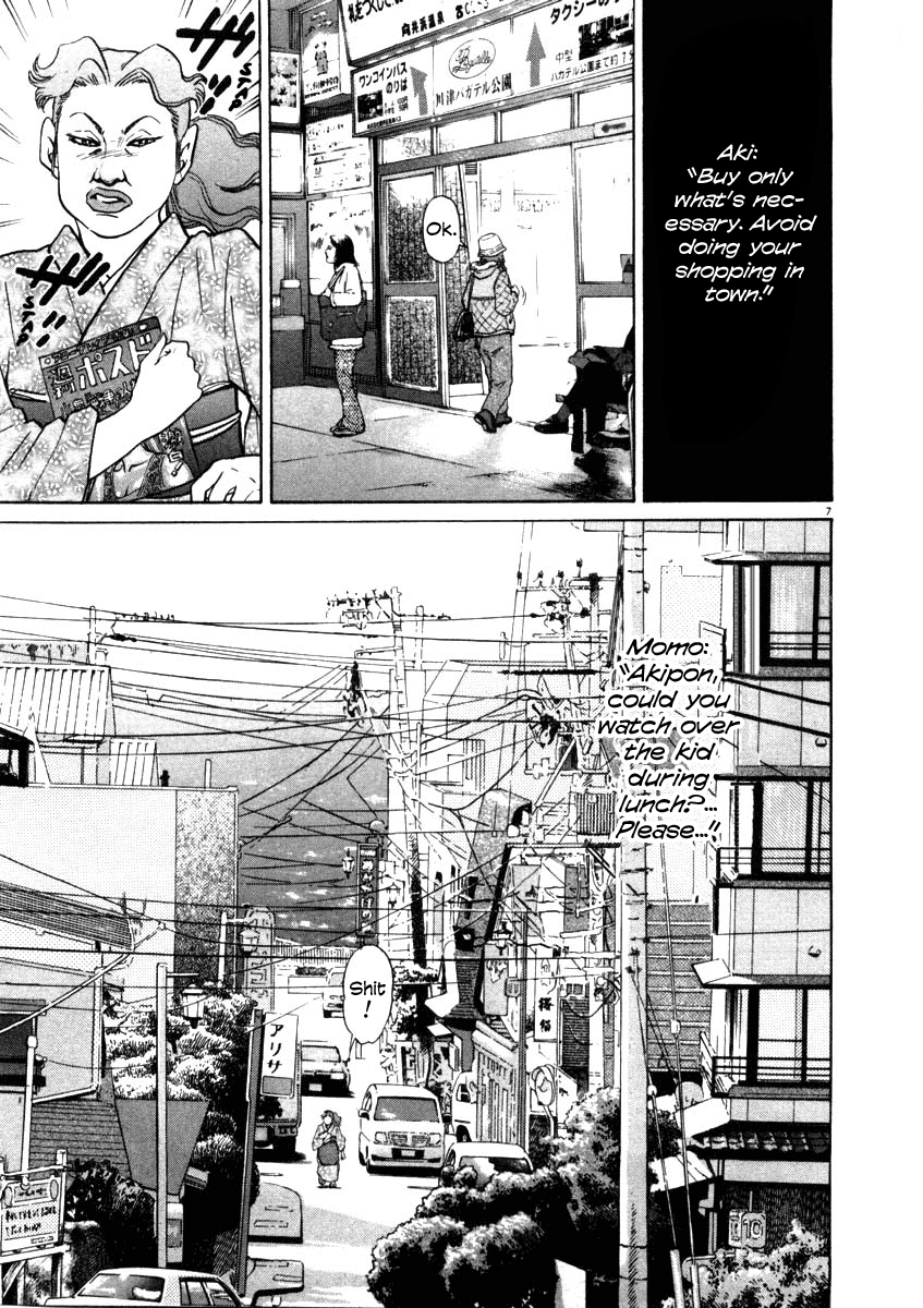 Kiichi!! chapter 29, page 13
