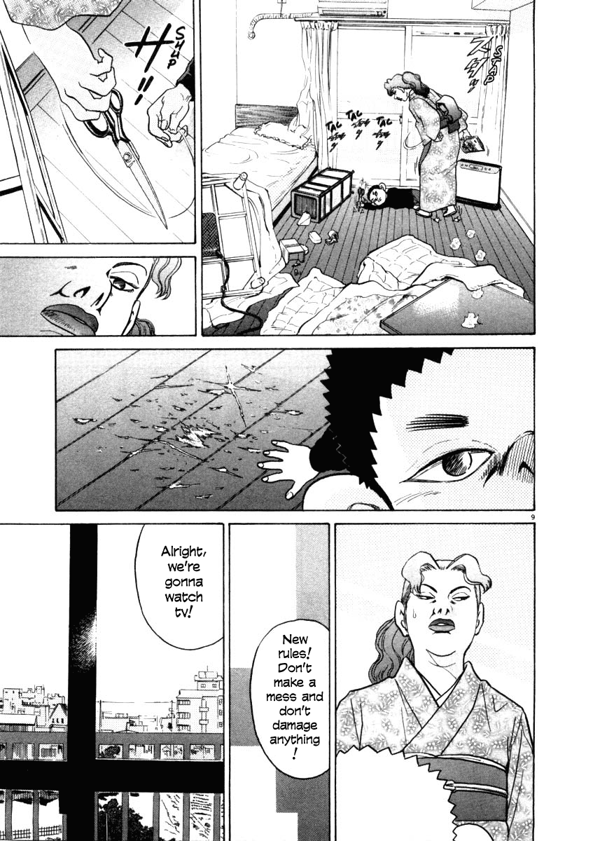 Kiichi!! chapter 29, page 15