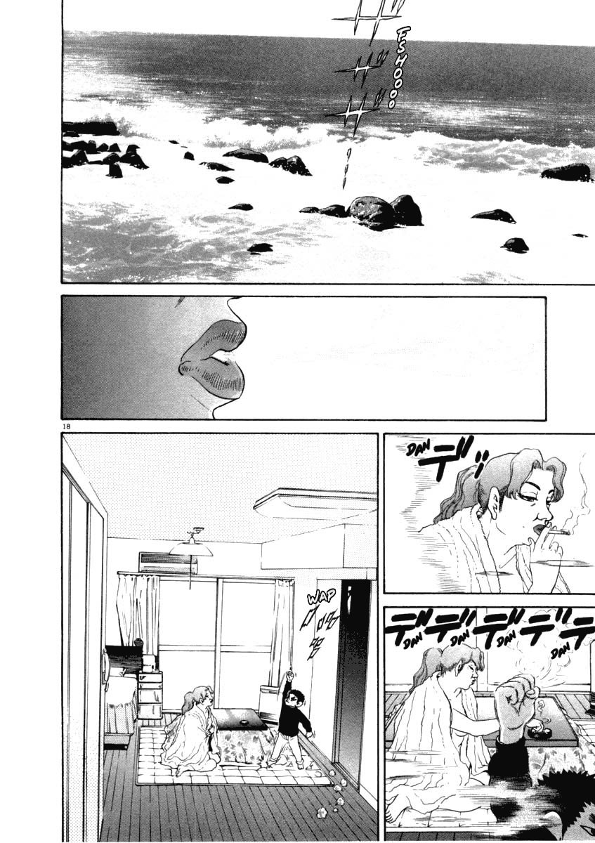 Kiichi!! chapter 29, page 24