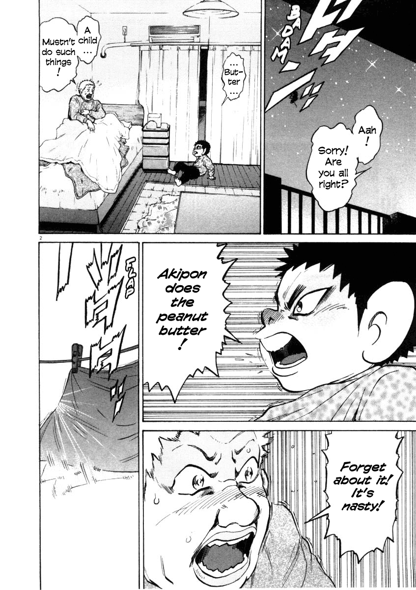 Kiichi!! chapter 30, page 2