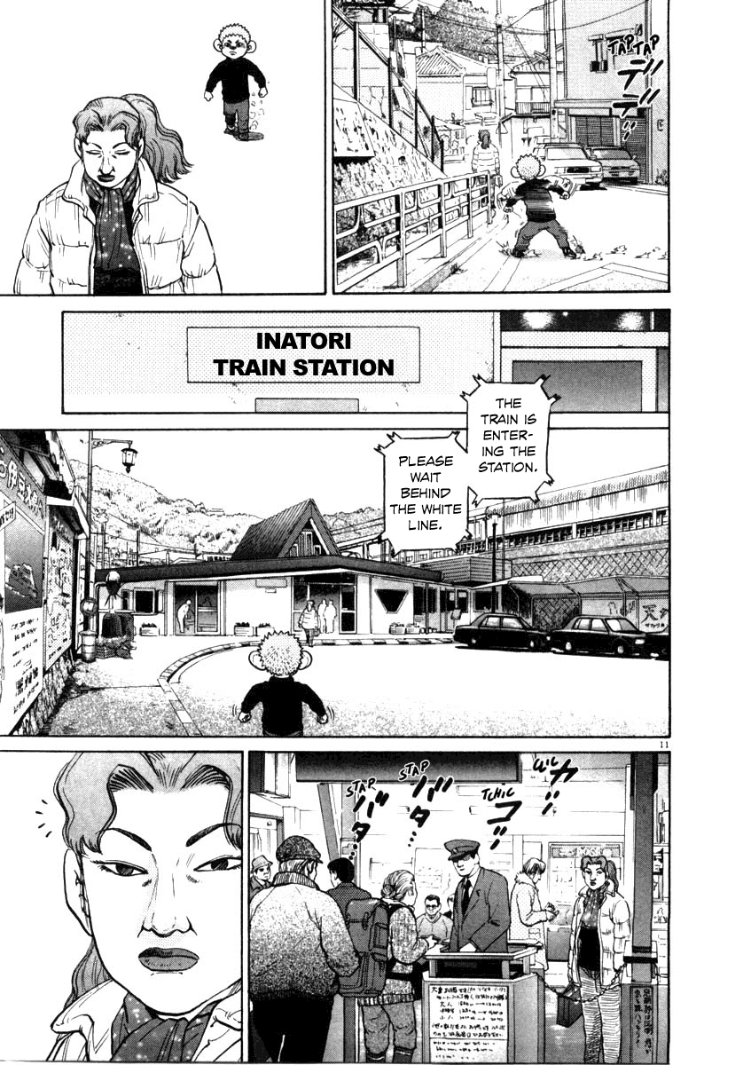 Kiichi!! chapter 30, page 11