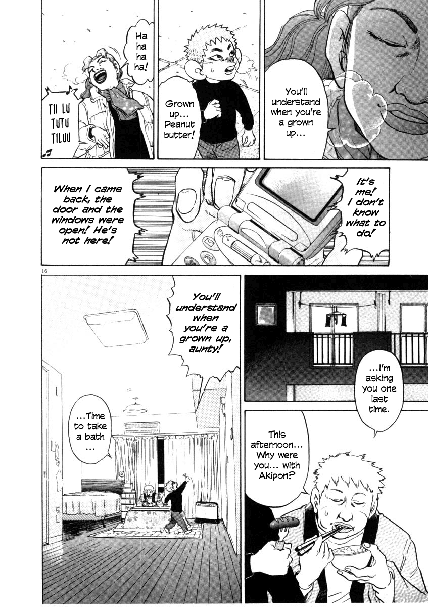 Kiichi!! chapter 30, page 16