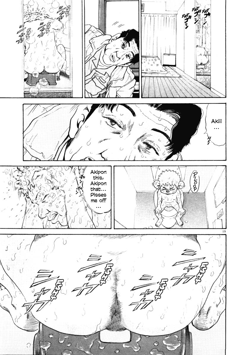 Kiichi!! chapter 30, page 19