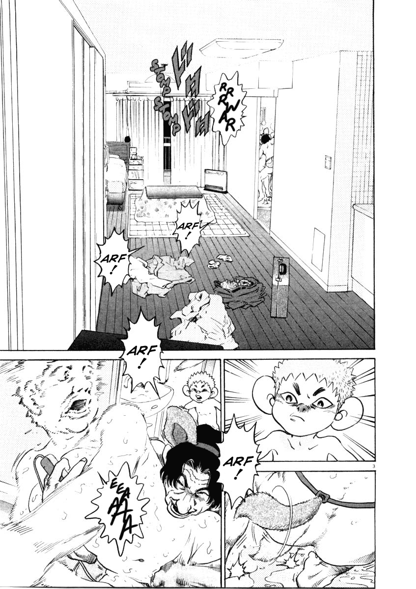 Kiichi!! chapter 31, page 3