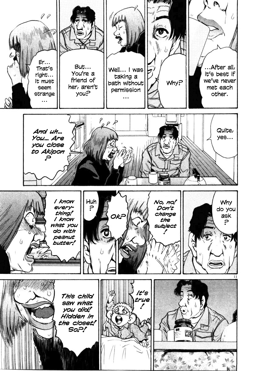 Kiichi!! chapter 31, page 11