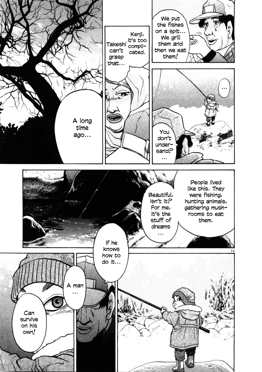 Kiichi!! chapter 32, page 13