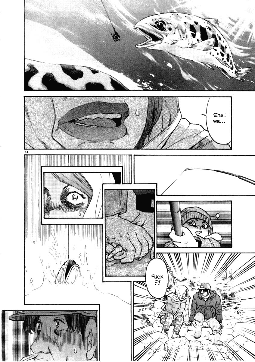 Kiichi!! chapter 32, page 14