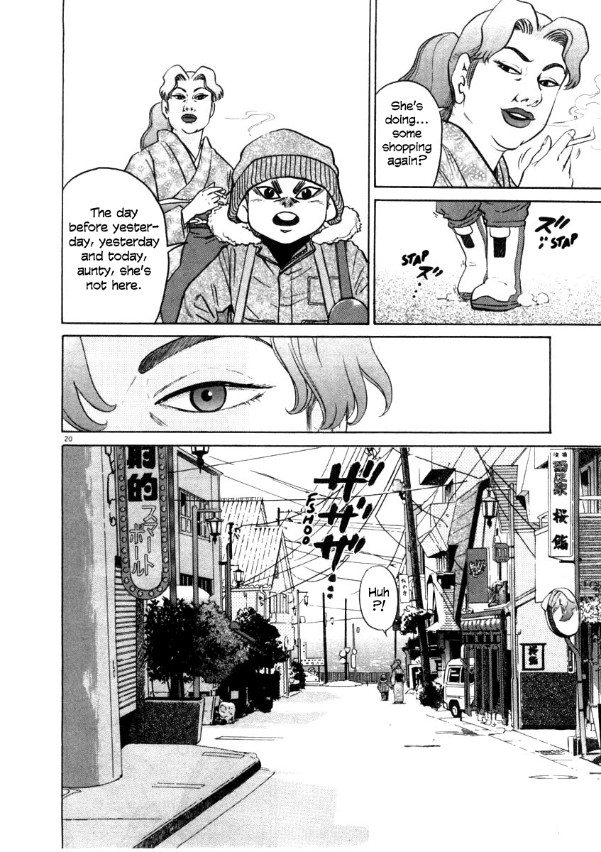 Kiichi!! chapter 32, page 20