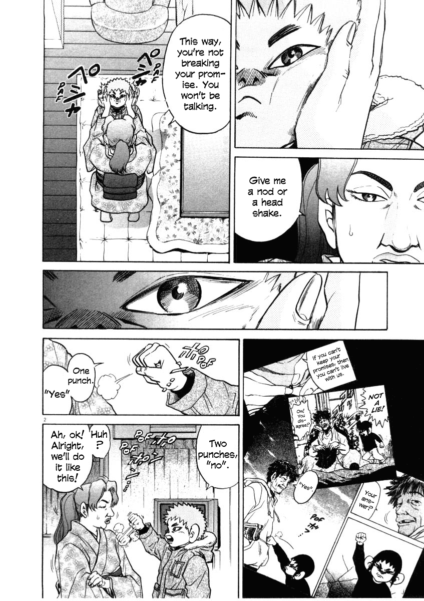 Kiichi!! chapter 33, page 2