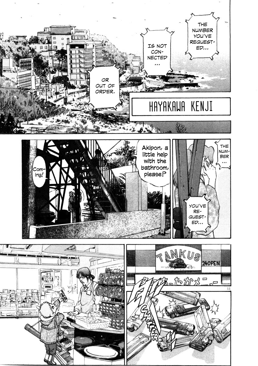 Kiichi!! chapter 33, page 11