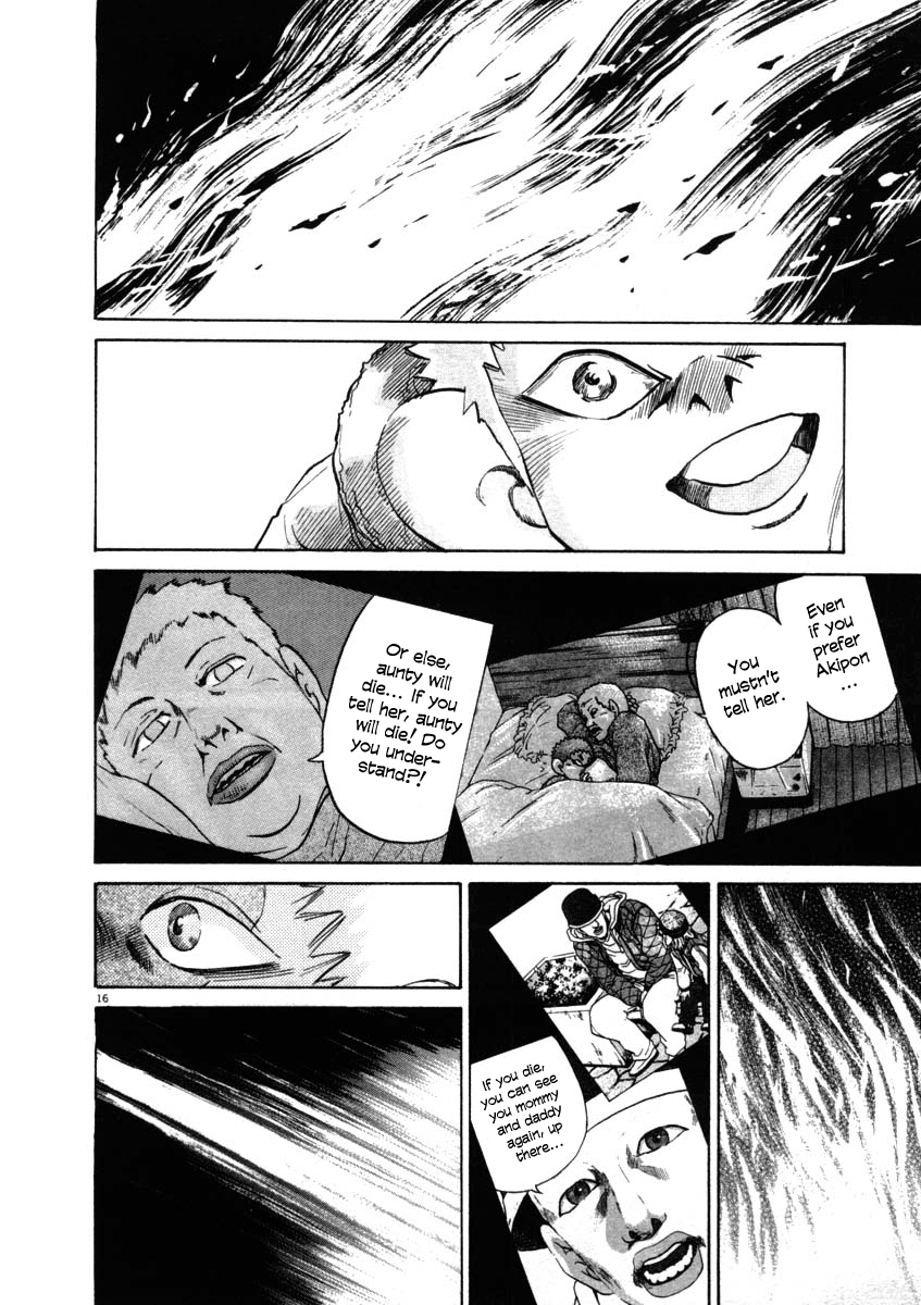 Kiichi!! chapter 33, page 16
