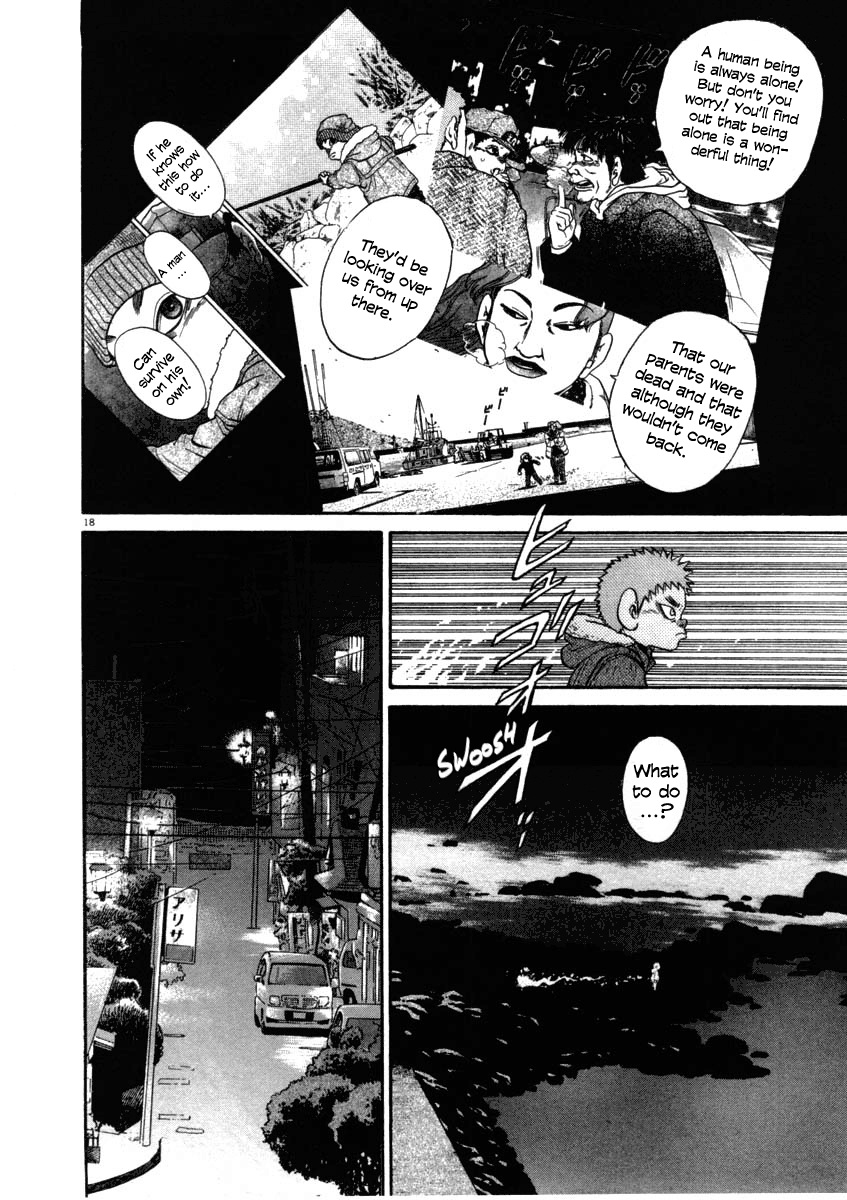 Kiichi!! chapter 33, page 18
