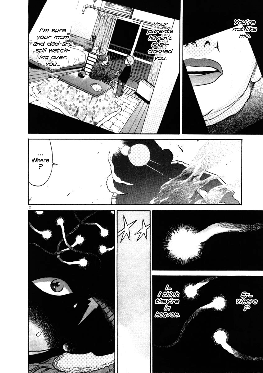 Kiichi!! chapter 34, page 2