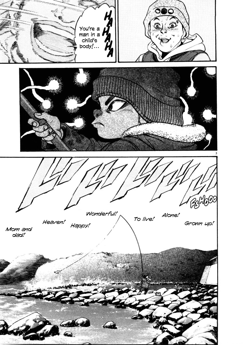 Kiichi!! chapter 35, page 3