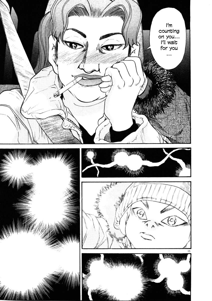 Kiichi!! chapter 35, page 15