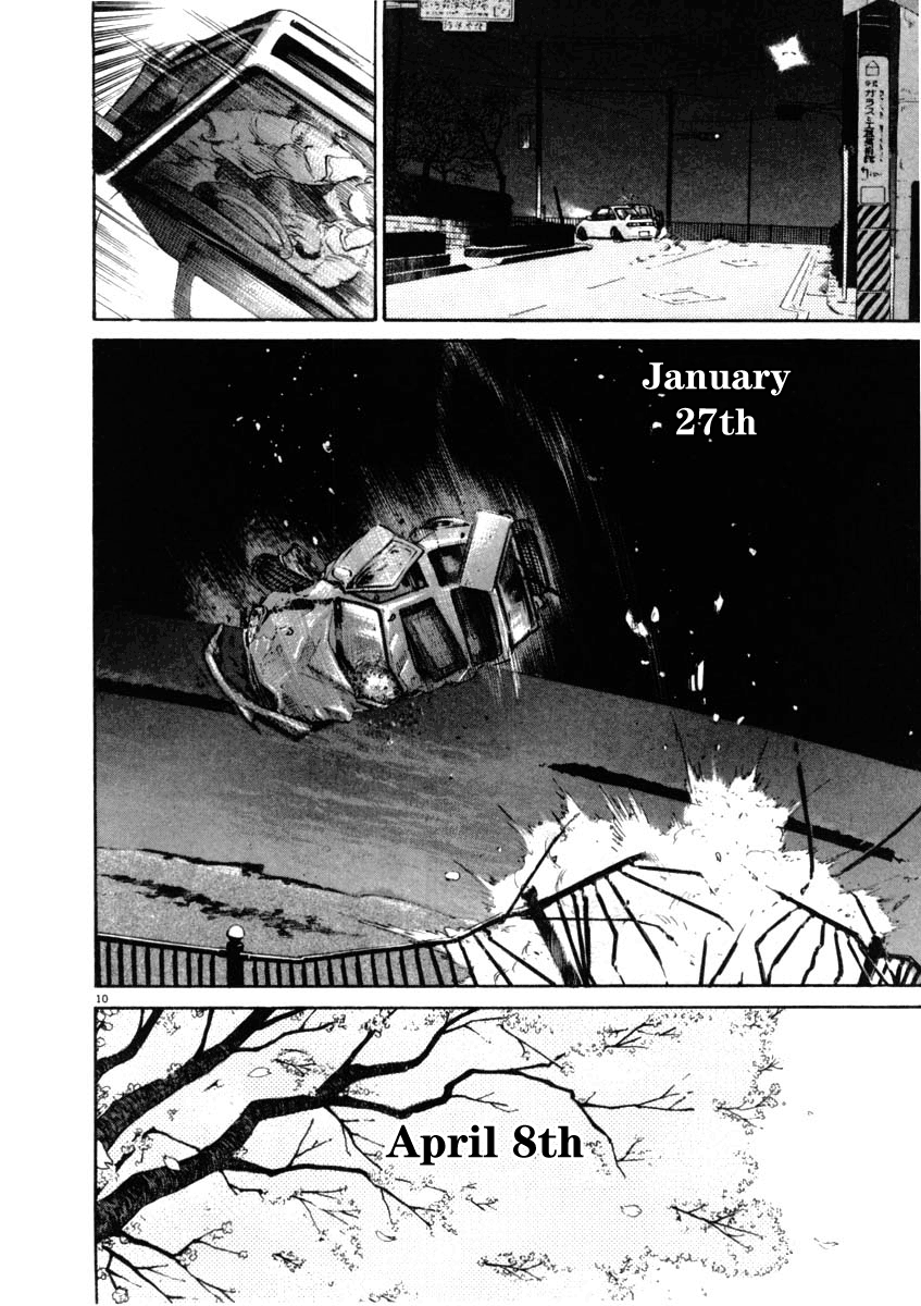 Kiichi!! chapter 36, page 9