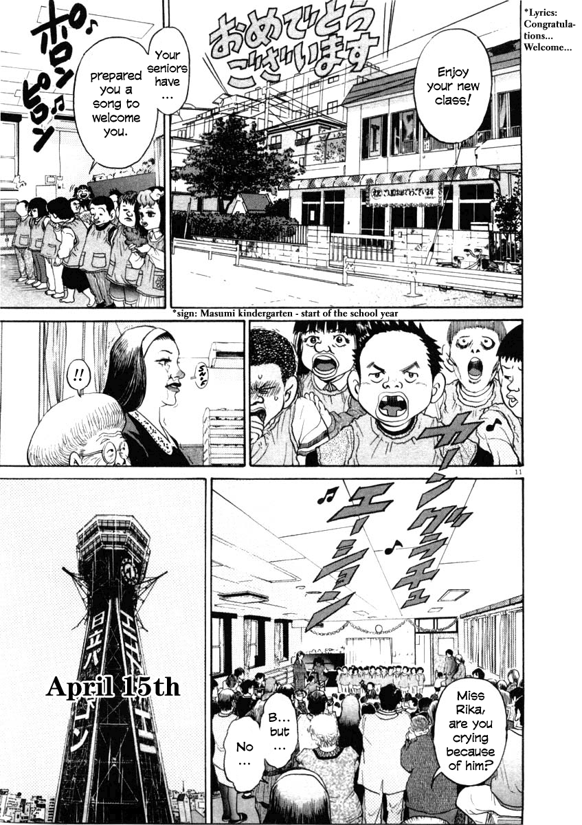 Kiichi!! chapter 36, page 10