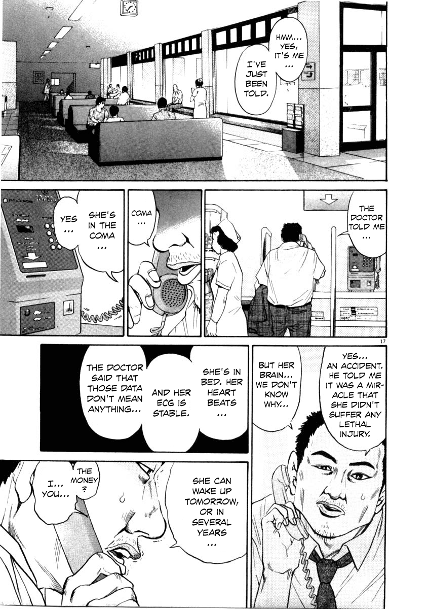 Kiichi!! chapter 36, page 16