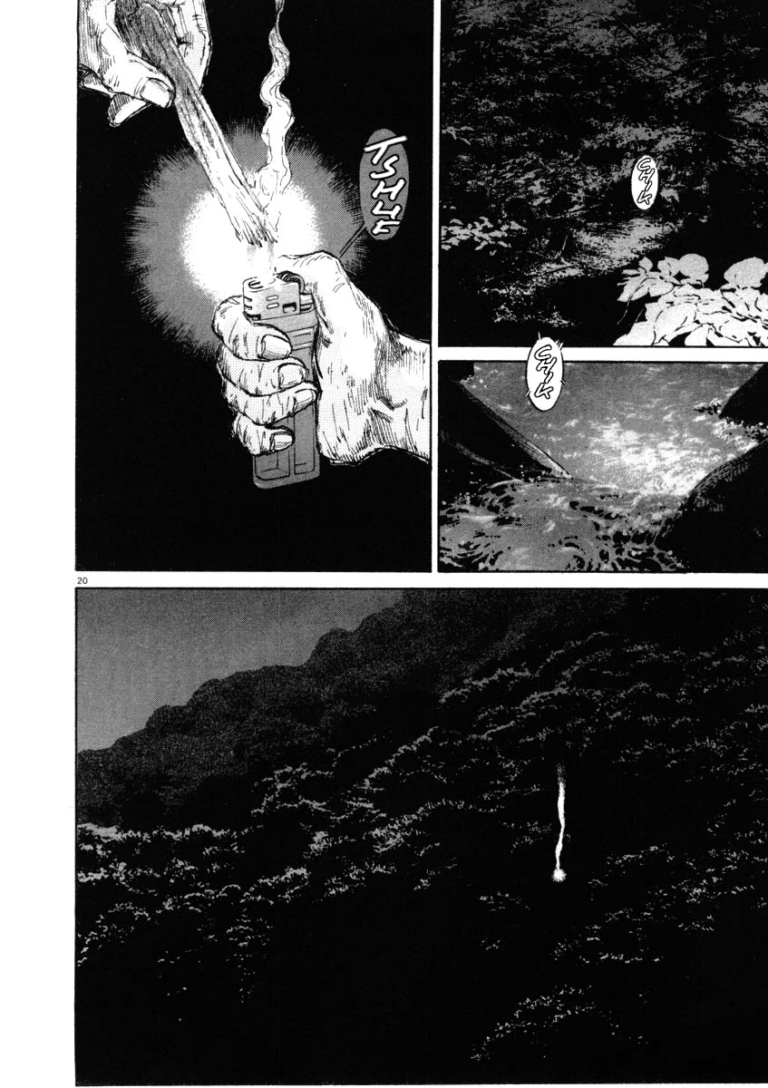 Kiichi!! chapter 36, page 19