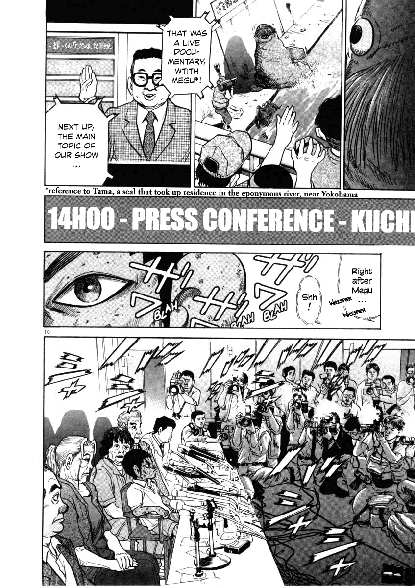 Kiichi!! chapter 37, page 10