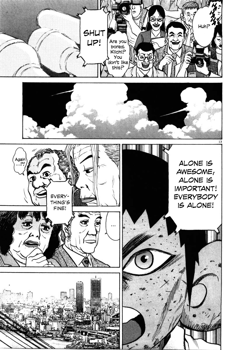 Kiichi!! chapter 37, page 13