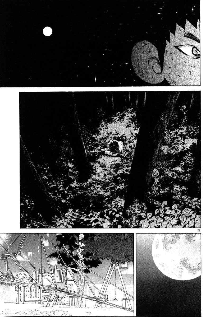 Kiichi!! chapter 37, page 21