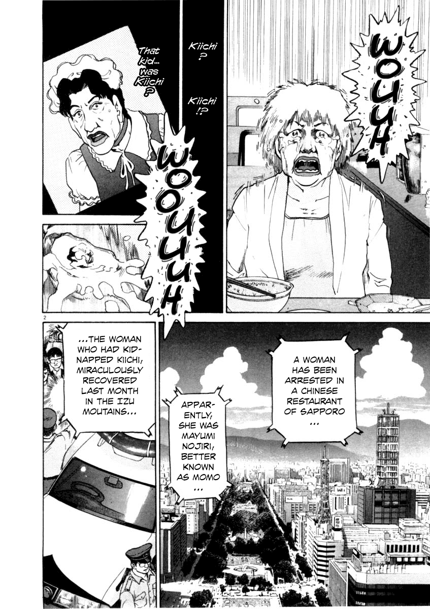 Kiichi!! chapter 38, page 2