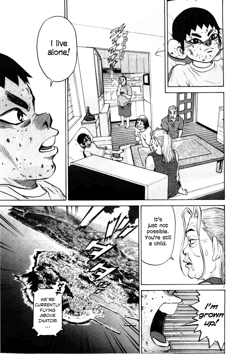 Kiichi!! chapter 38, page 7
