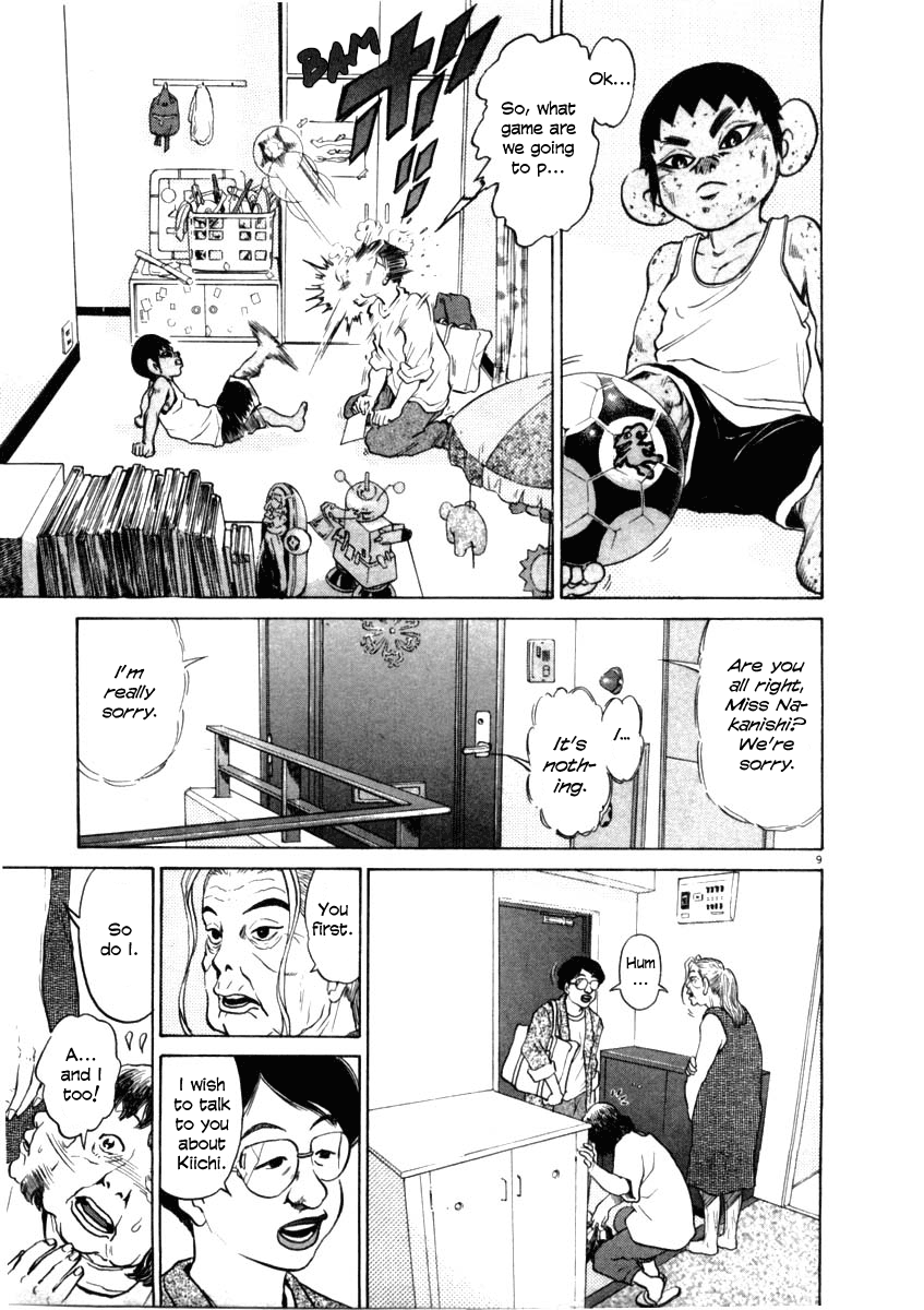 Kiichi!! chapter 38, page 9