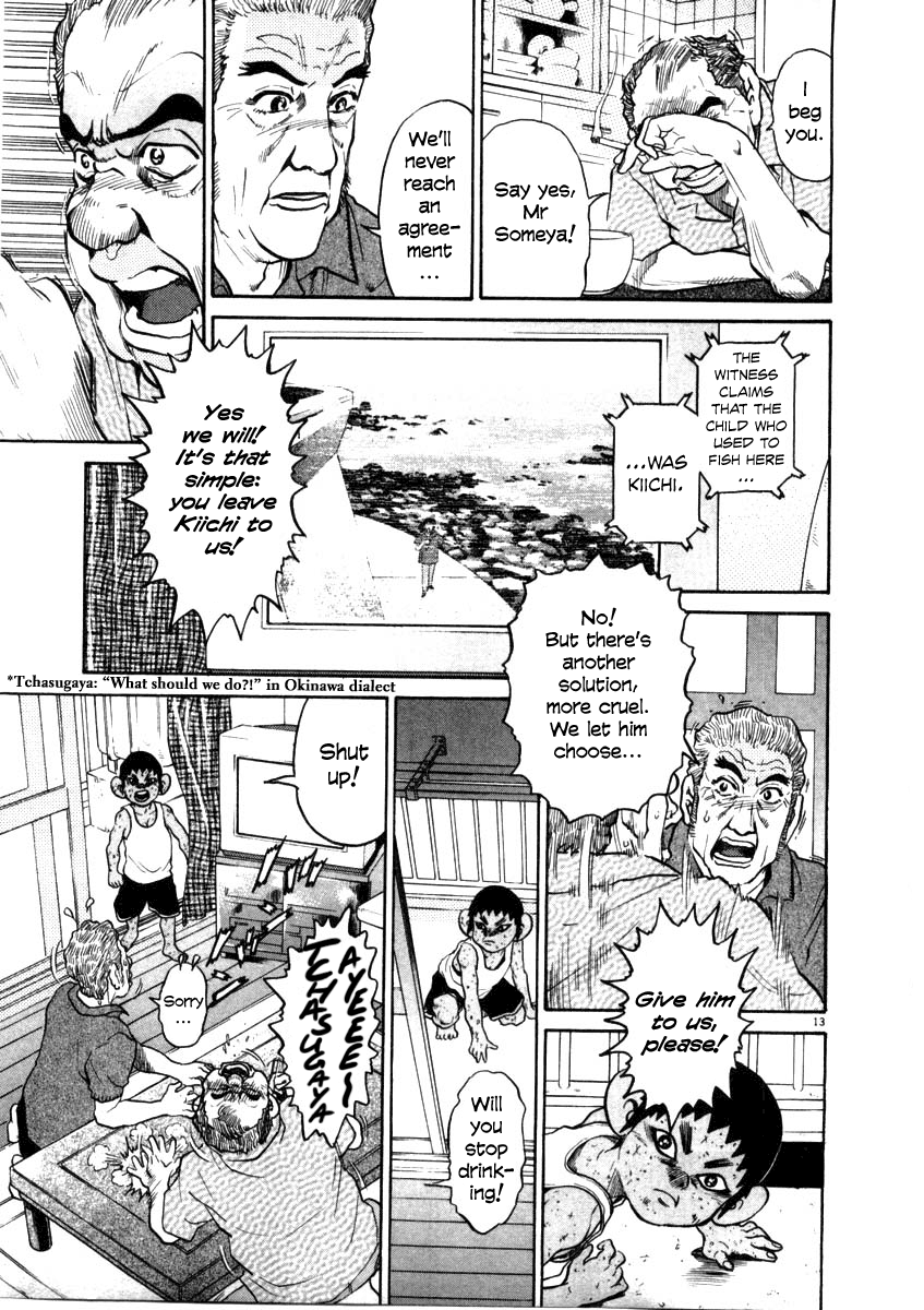 Kiichi!! chapter 38, page 13