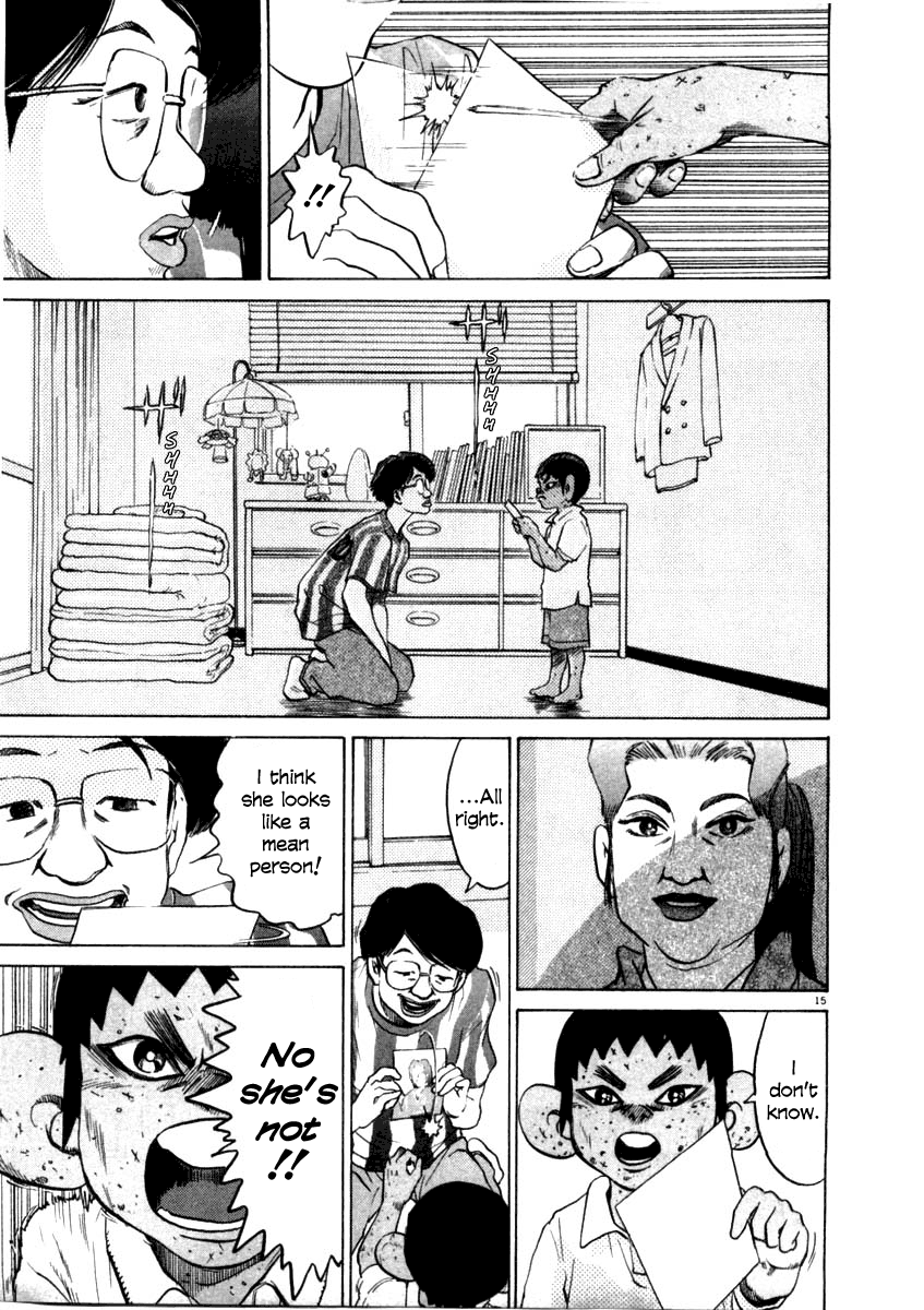 Kiichi!! chapter 38, page 15