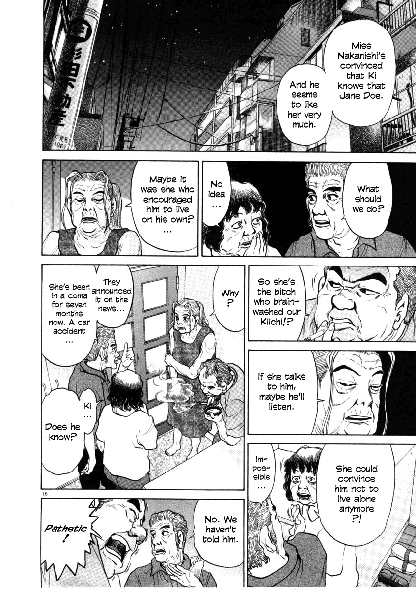 Kiichi!! chapter 38, page 16