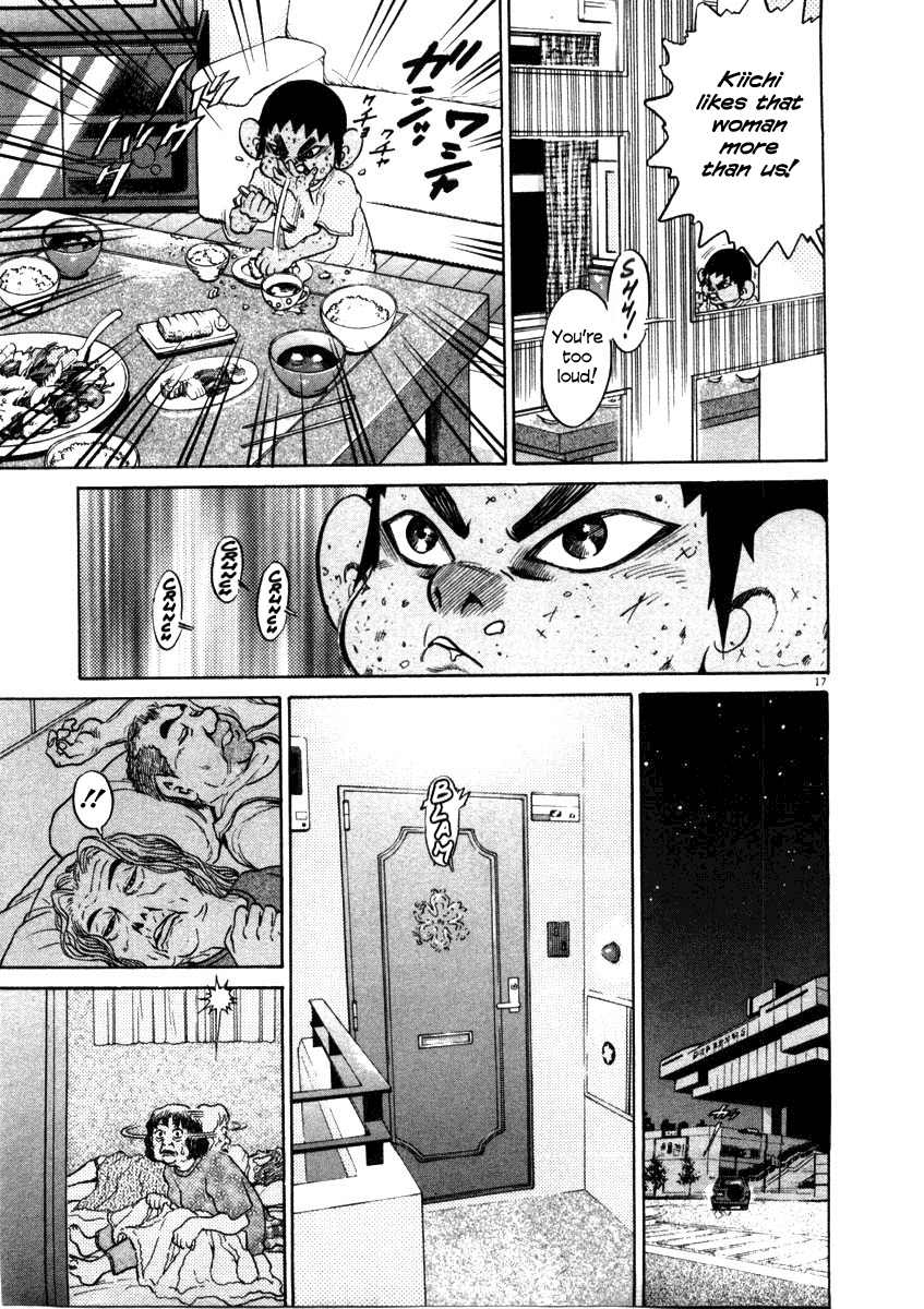 Kiichi!! chapter 38, page 17