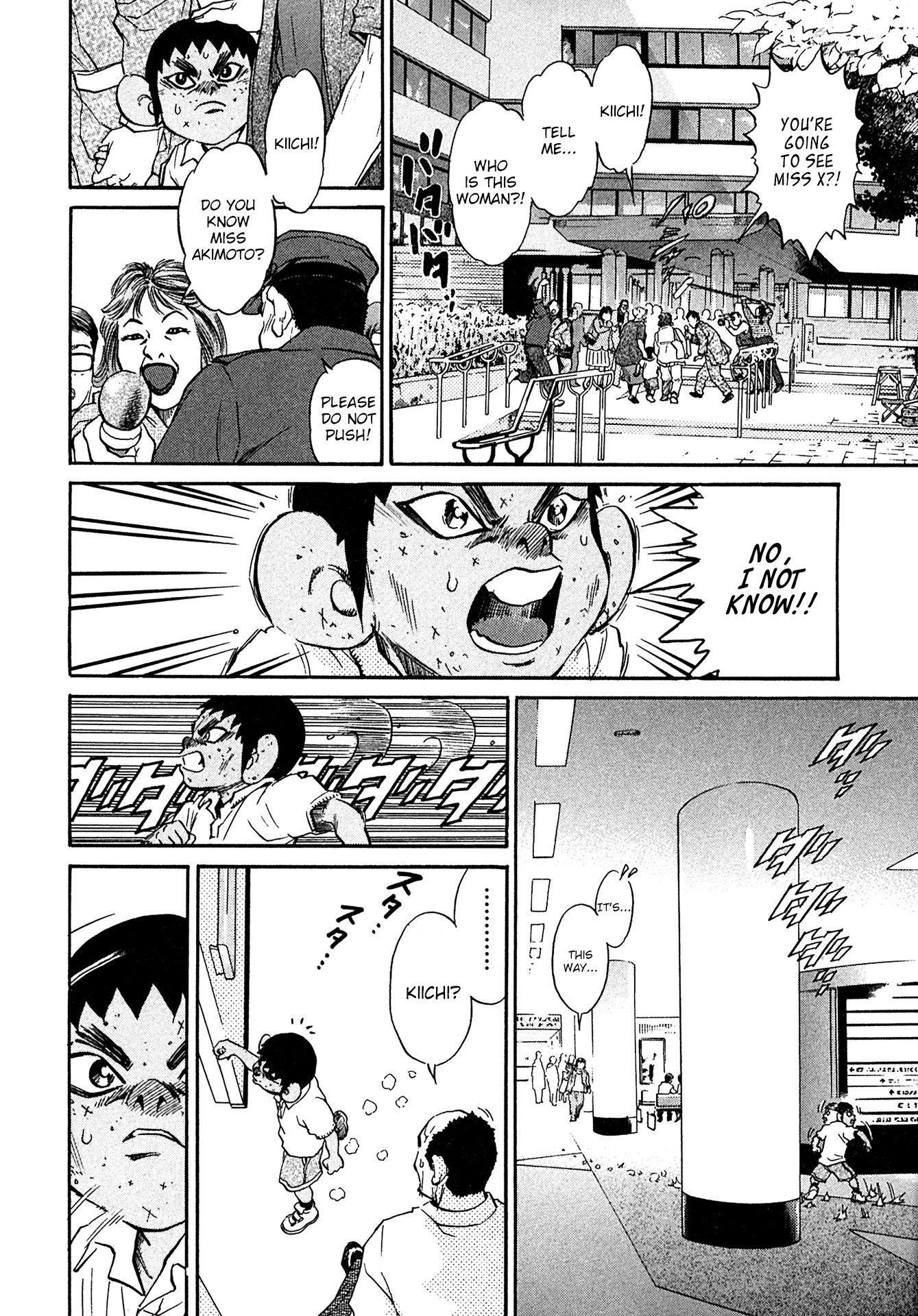 Kiichi!! chapter 39, page 4