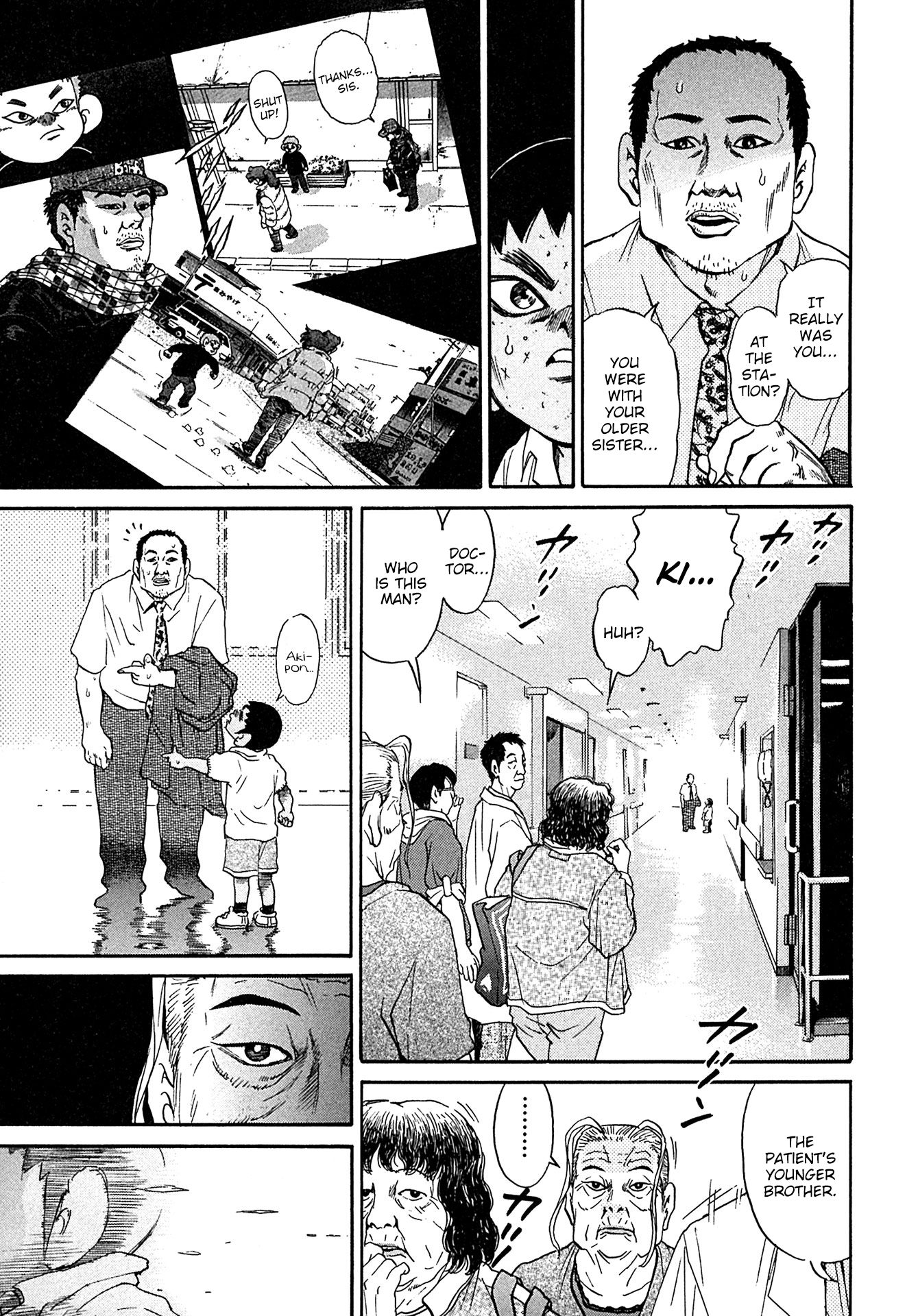 Kiichi!! chapter 39, page 5