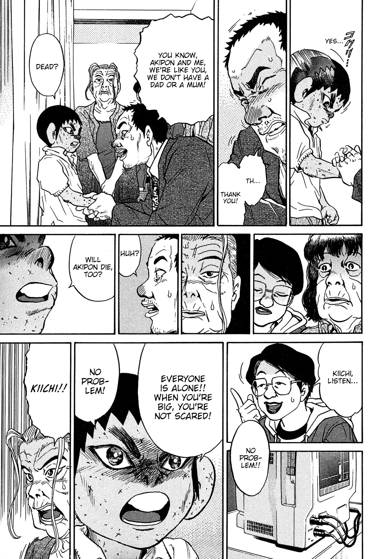Kiichi!! chapter 39, page 9