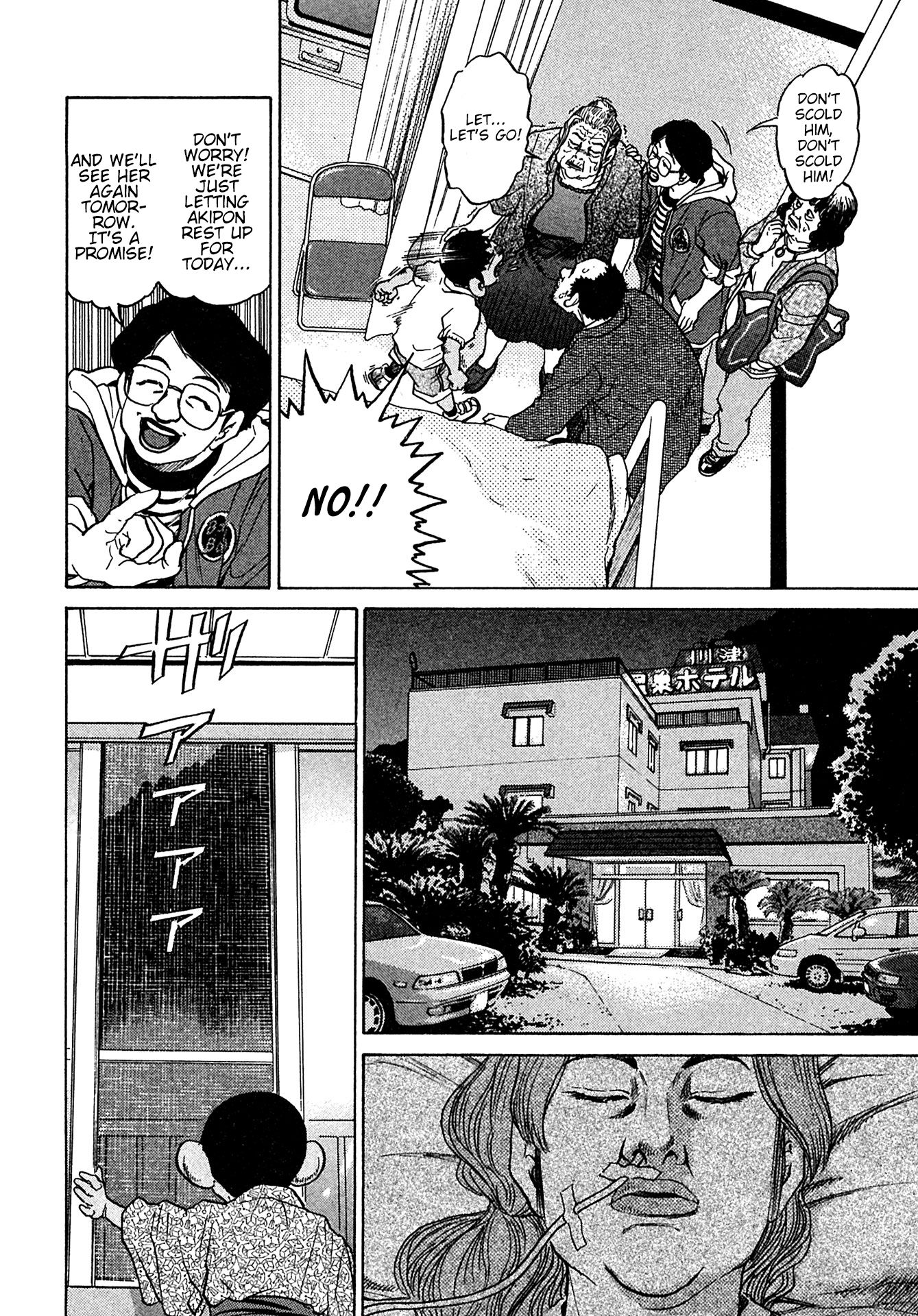 Kiichi!! chapter 39, page 10