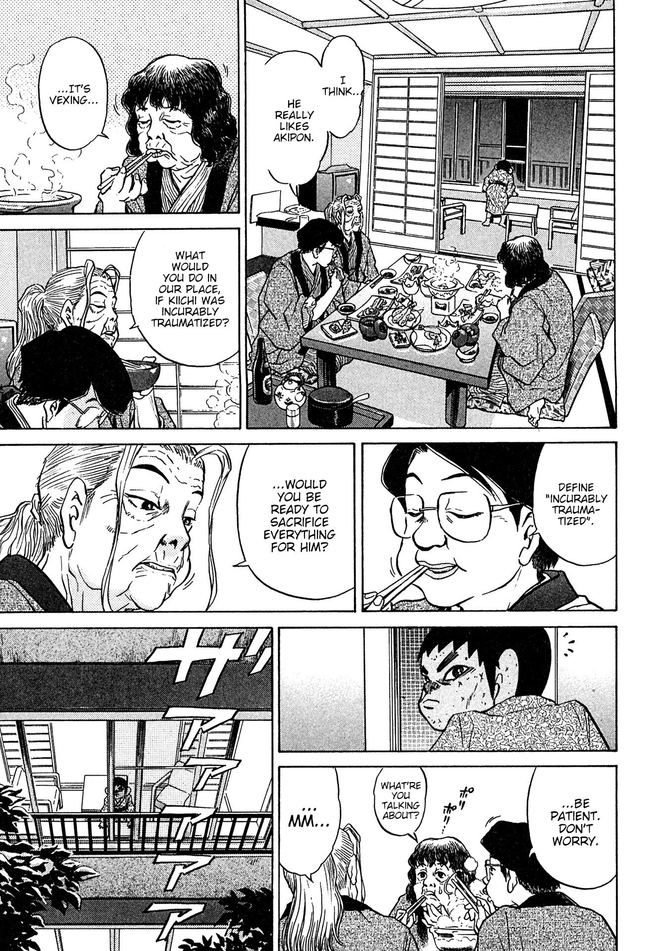 Kiichi!! chapter 39, page 11